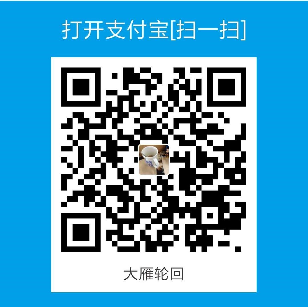 宁子安 Alipay
